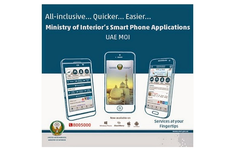 Apply for UAE visa using a new mobile application