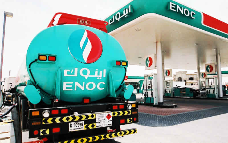 ENOC Careers and Job Vacancies