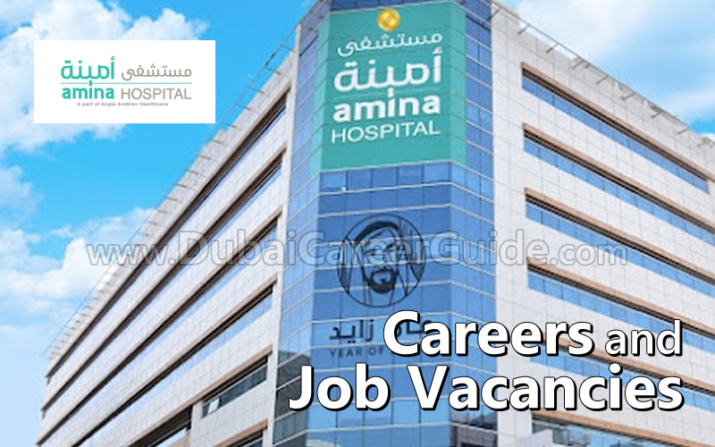 Amina Hospital Careers and Job Vacancies