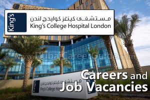 King's College Hospital London Careers and Job Vacancies